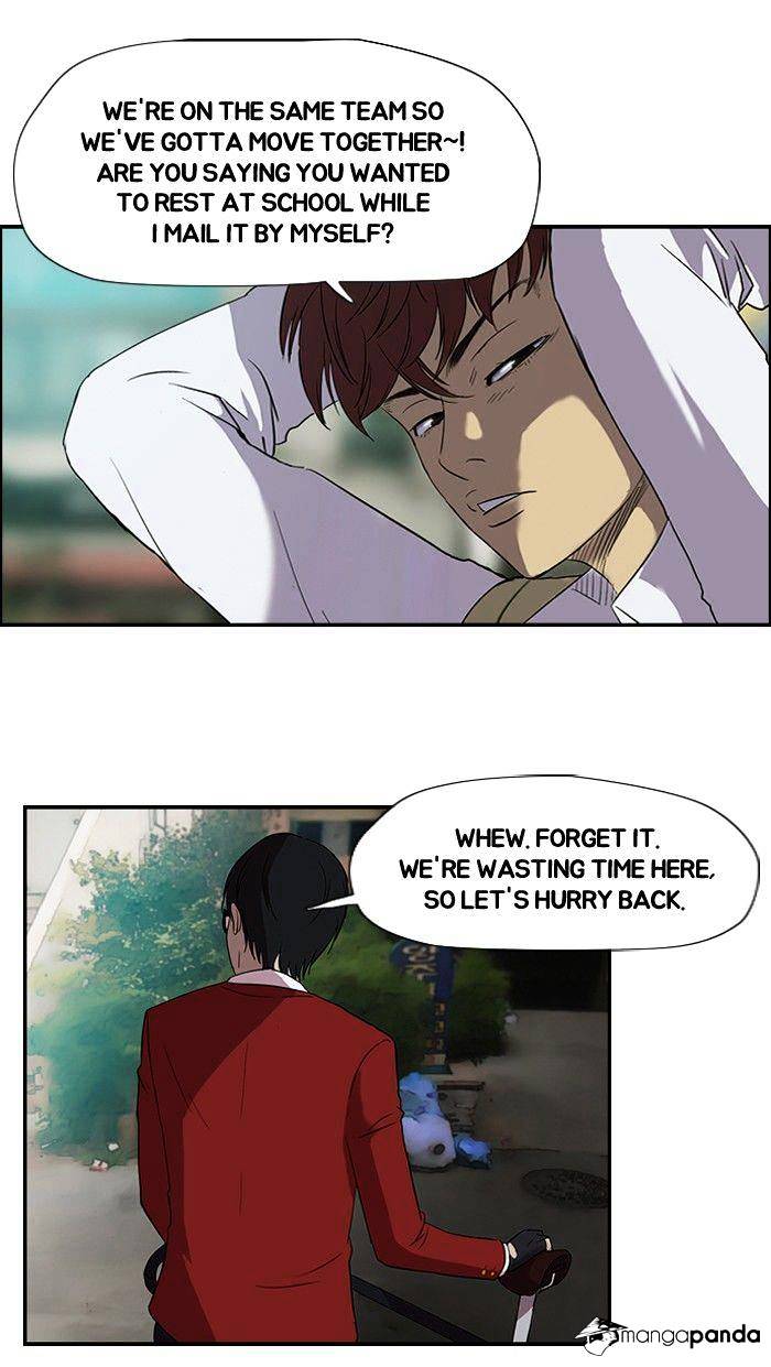 Read Wind Breaker Manga Online