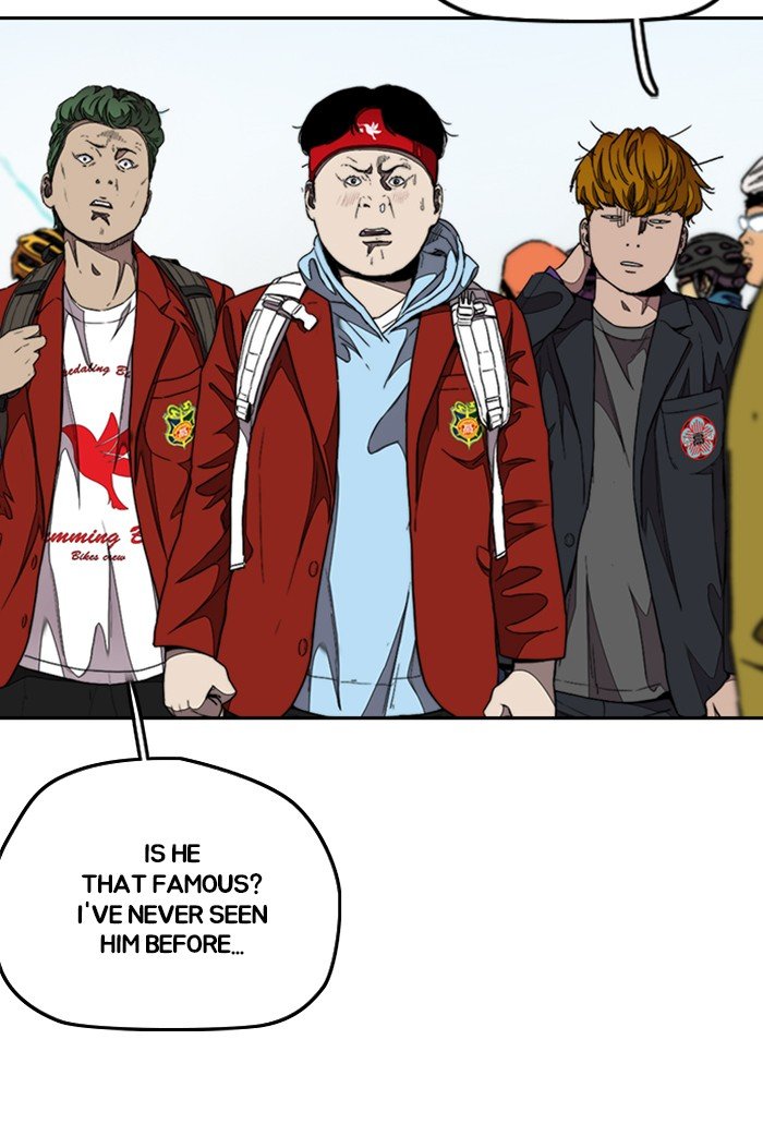 Read Wind Breaker Manga Online
