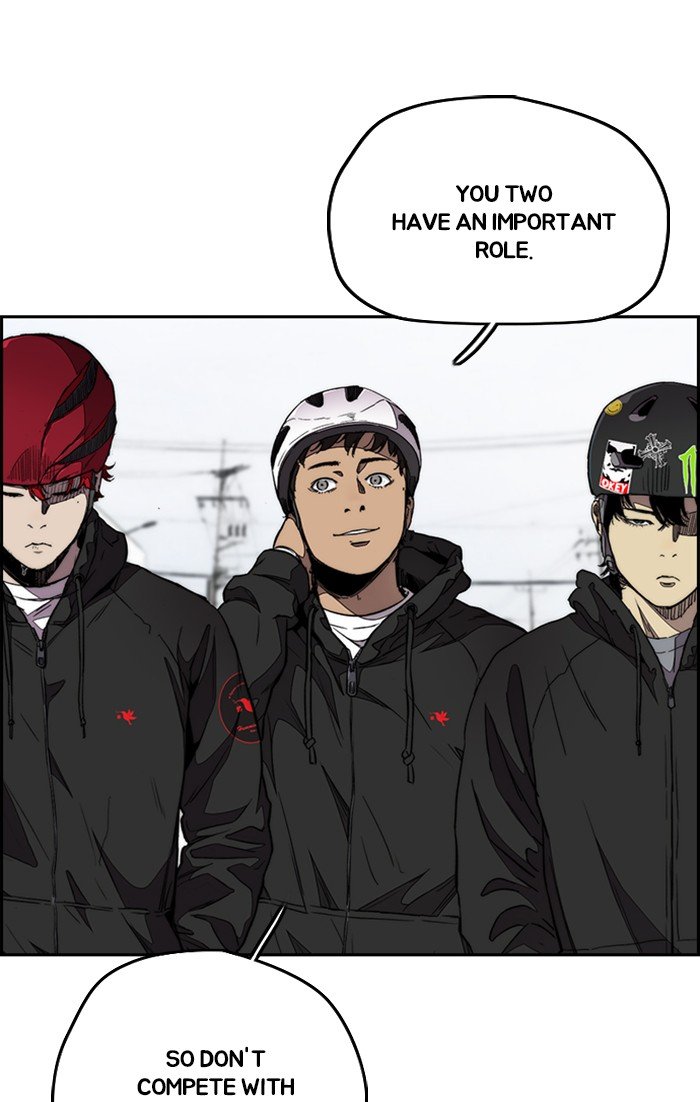Read Wind Breaker Manga Online