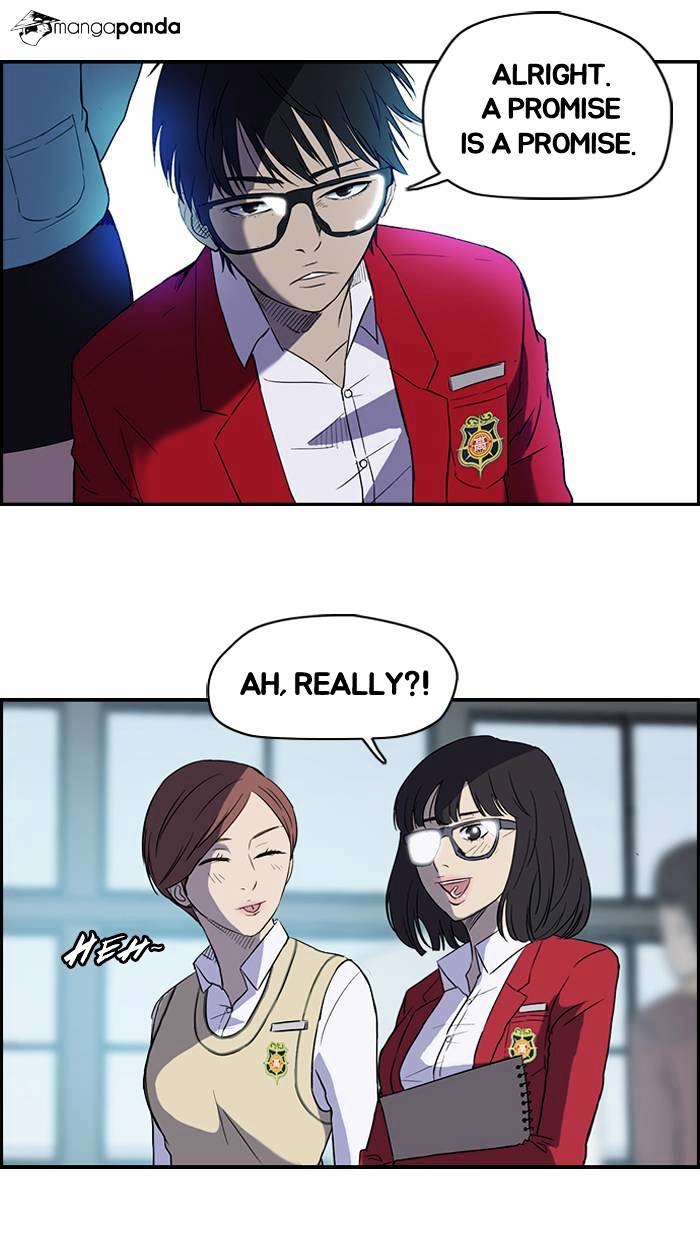 Read Wind Breaker Manga Online