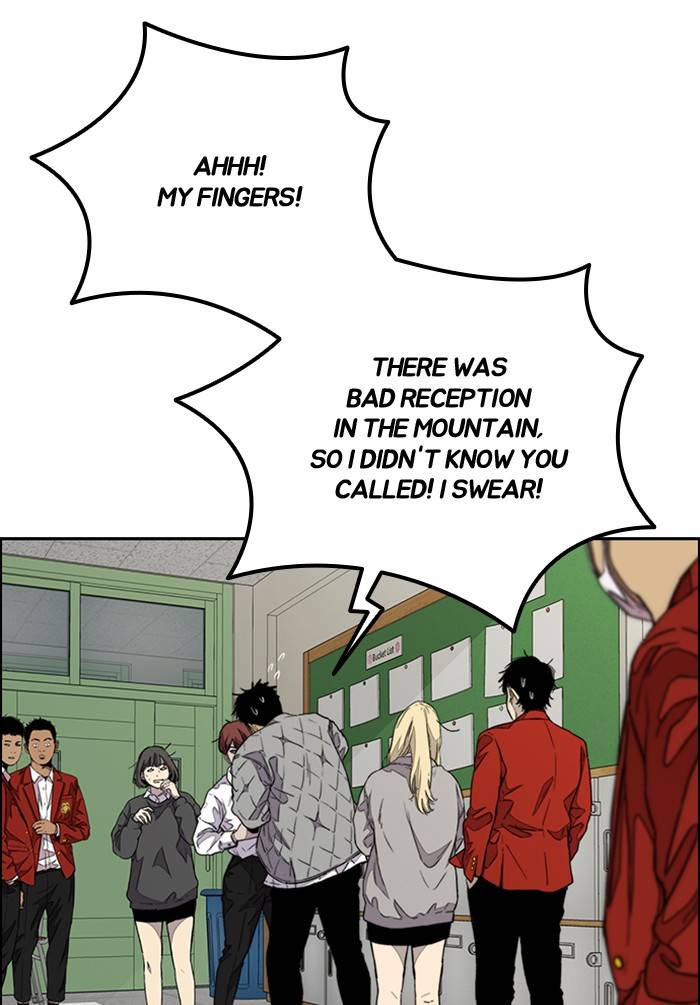 Read Wind Breaker Manga Online