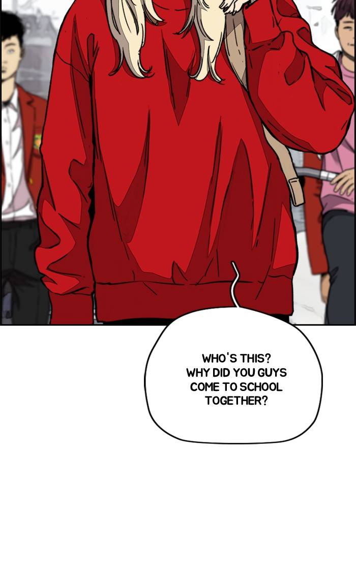 Read Wind Breaker Manga Online