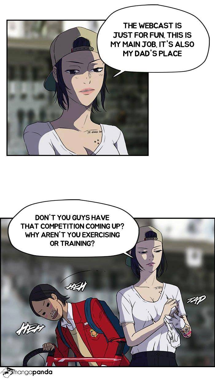 Read Wind Breaker Manga Online