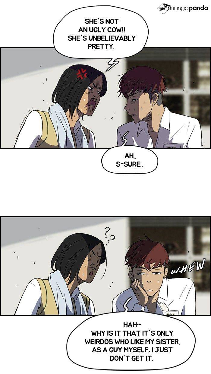 Read Wind Breaker Manga Online