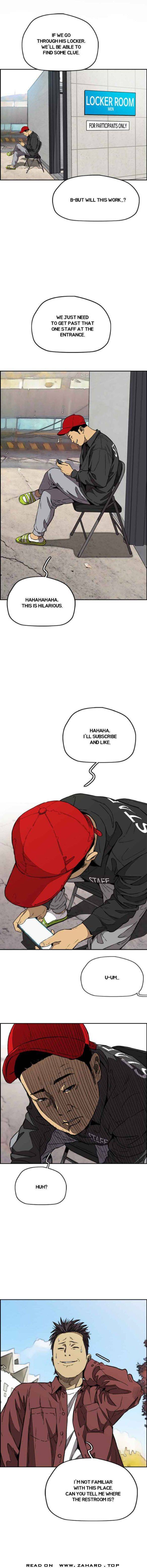 Read Wind Breaker Manga Online