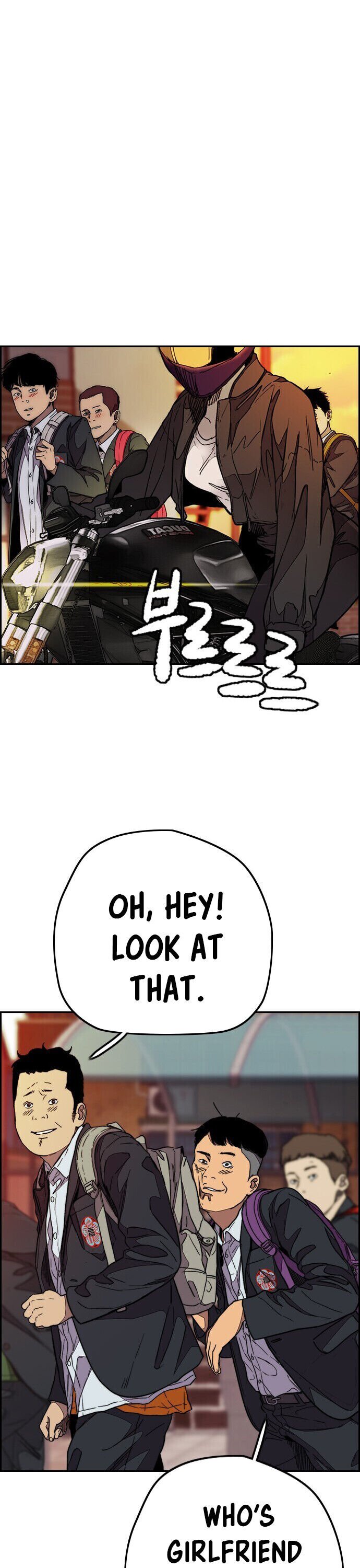 Read Wind Breaker Manga Online