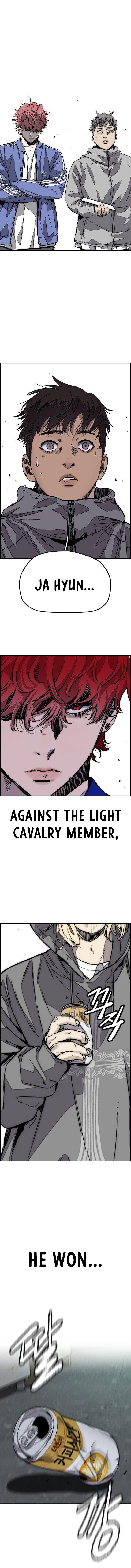 Read Wind Breaker Manga Online
