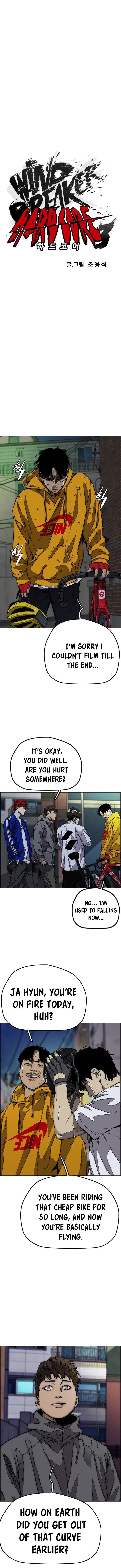 Read Wind Breaker Manga Online