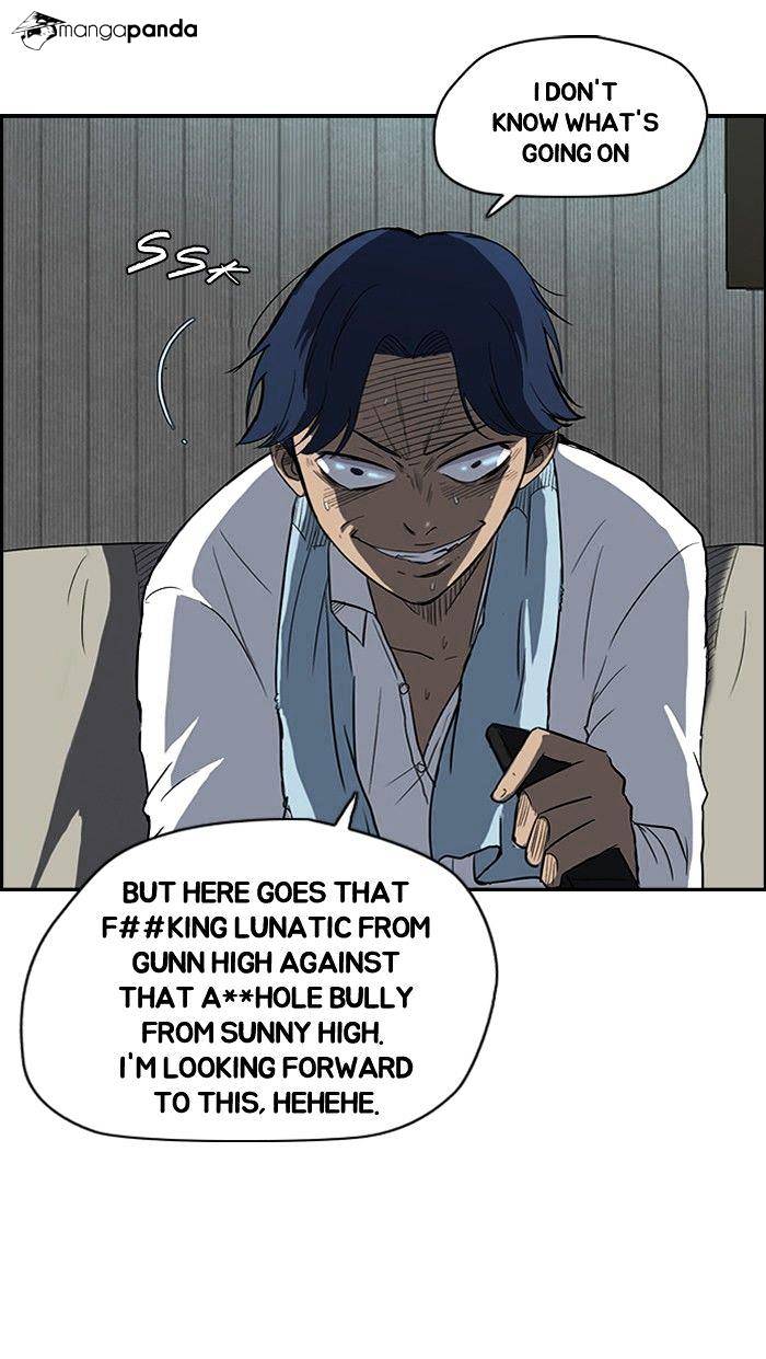 Read Wind Breaker Manga Online