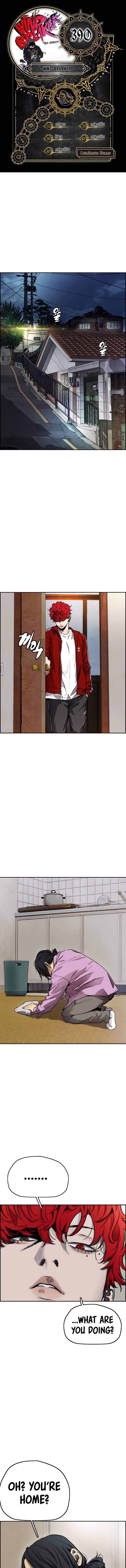 Read Wind Breaker Manga Online