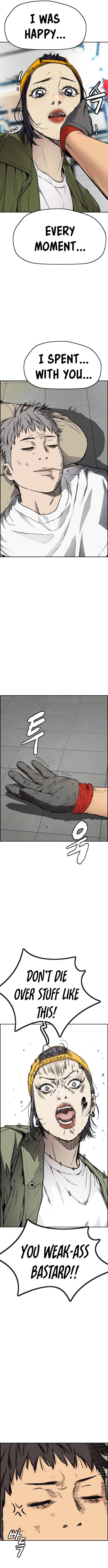 Read Wind Breaker Manga Online