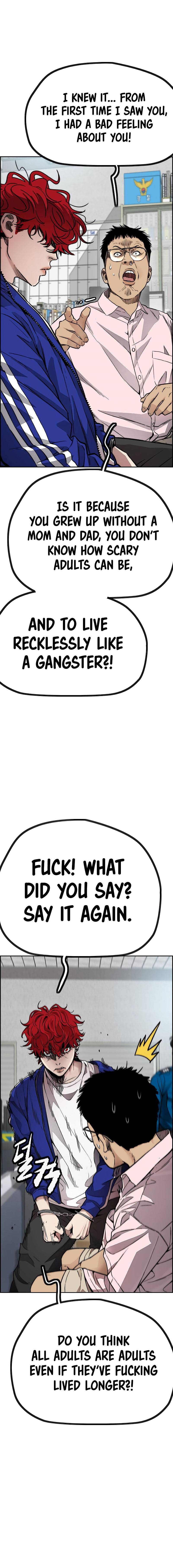 Read Wind Breaker Manga Online