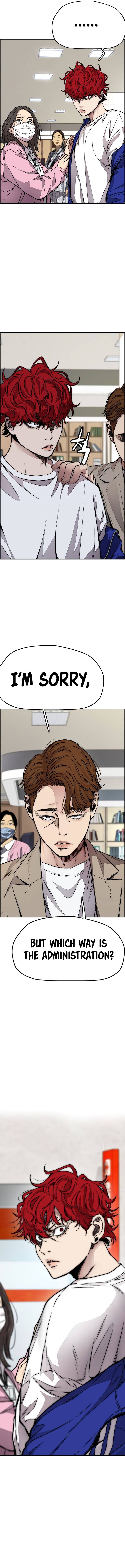 Read Wind Breaker Manga Online