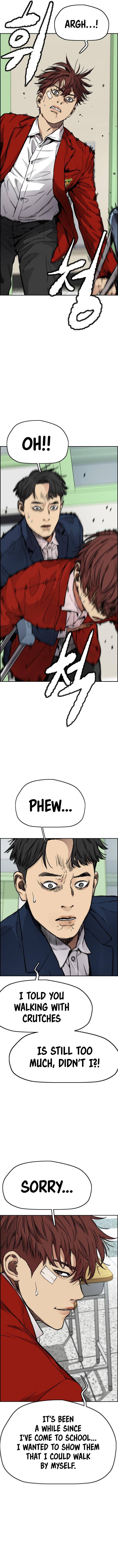 Read Wind Breaker Manga Online