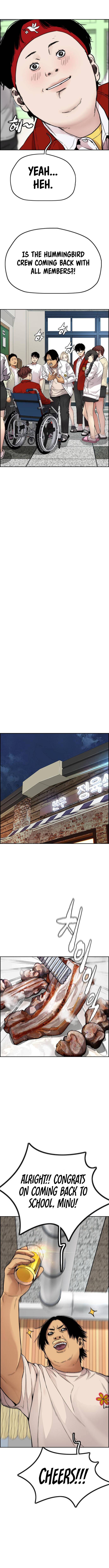 Read Wind Breaker Manga Online