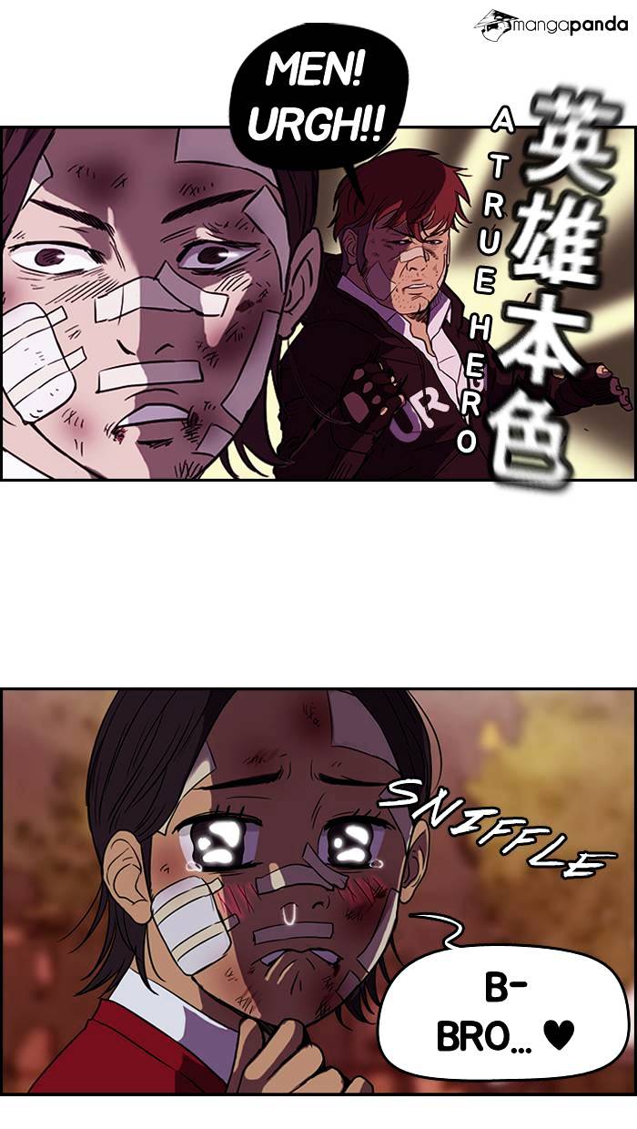 Read Wind Breaker Manga Online