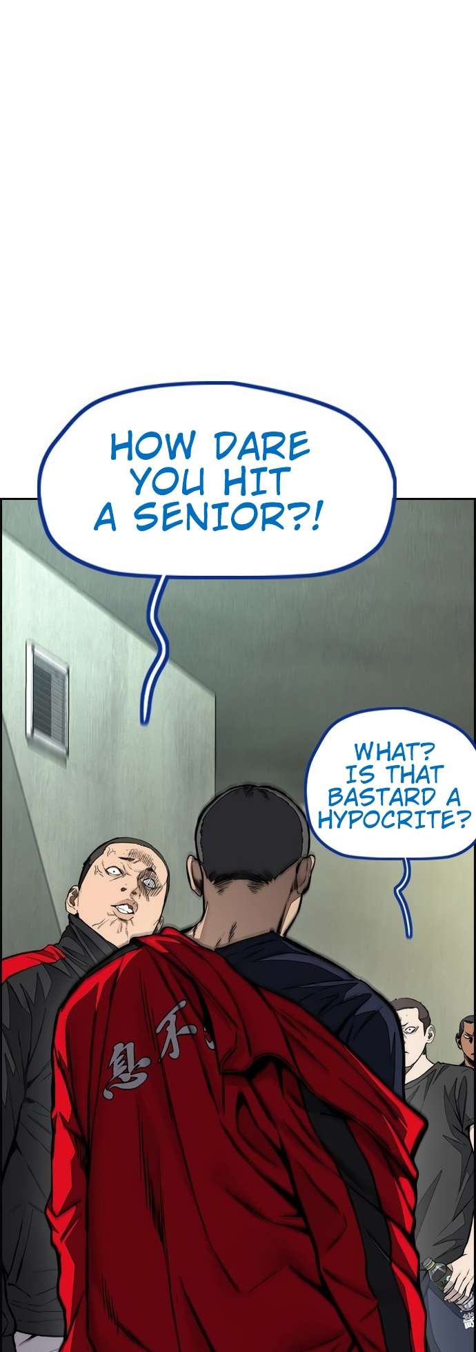 Read Wind Breaker Manga Online