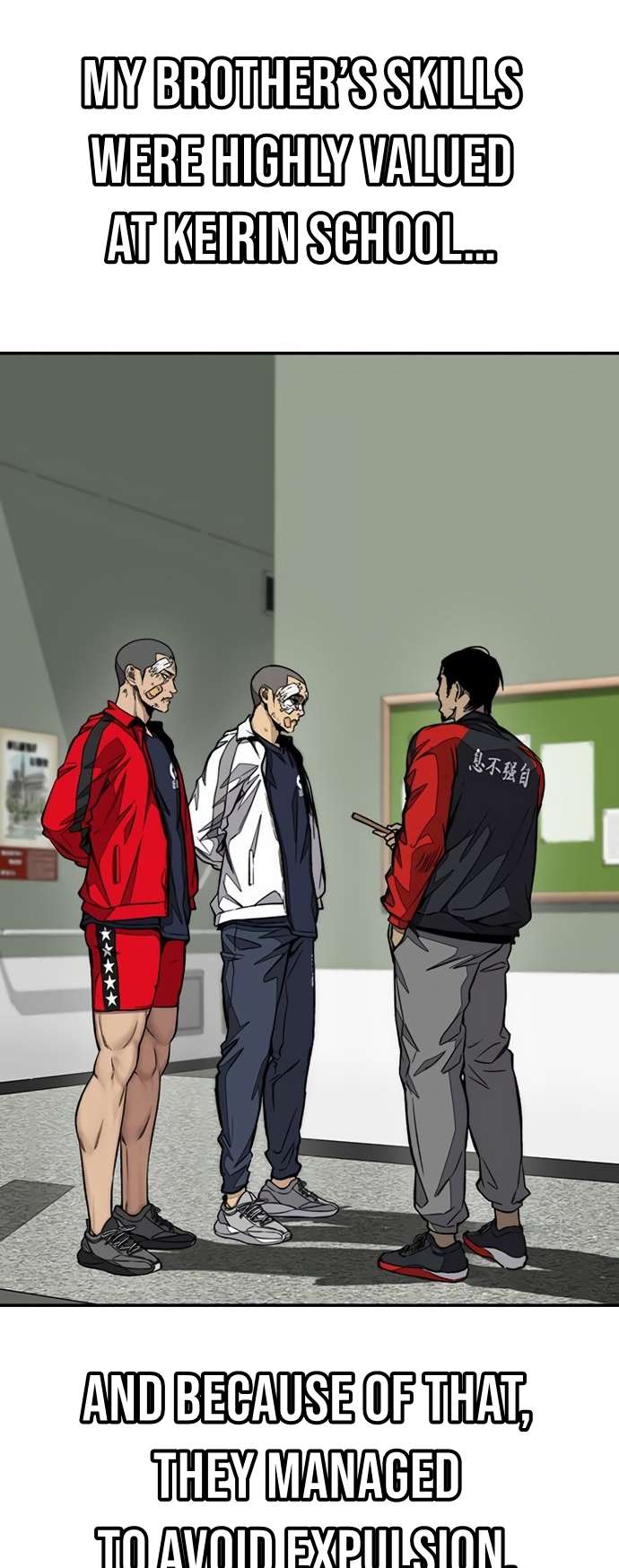 Read Wind Breaker Manga Online