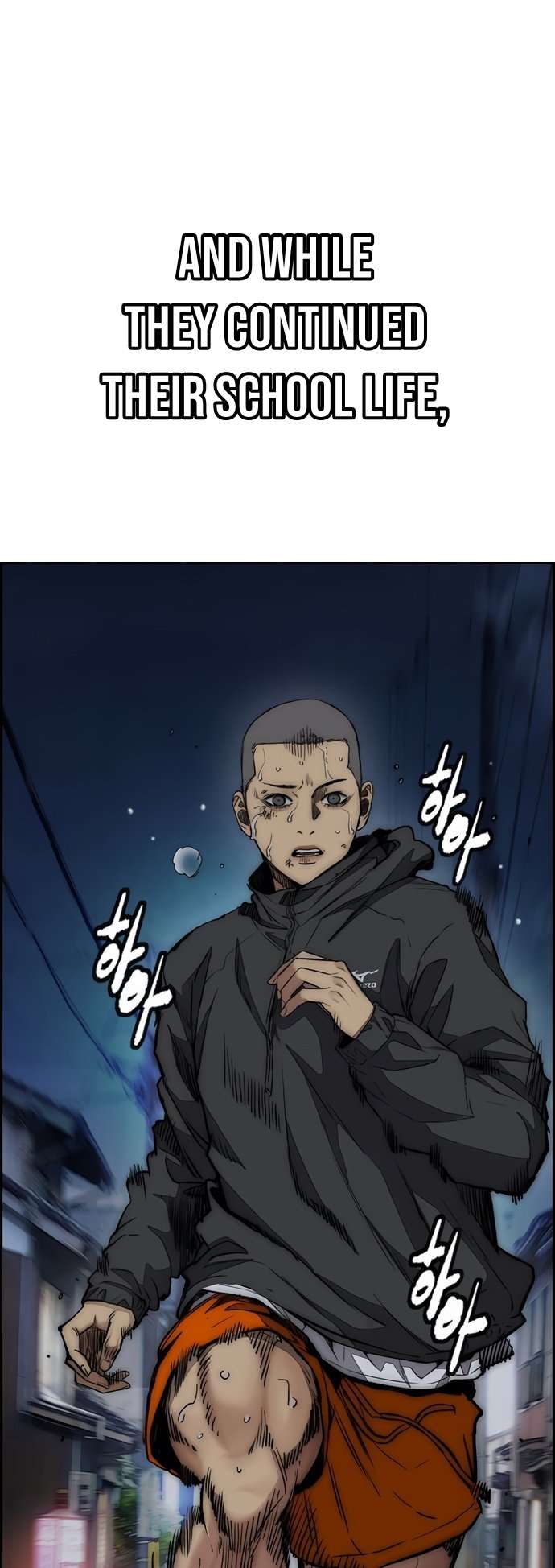 Read Wind Breaker Manga Online