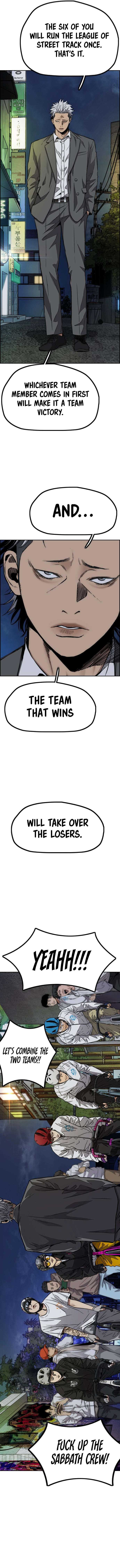 Read Wind Breaker Manga Online
