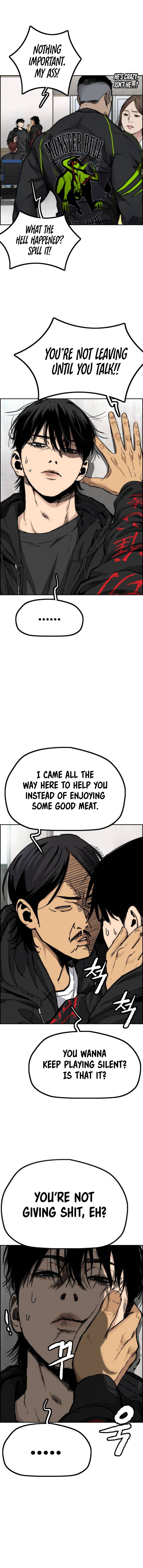 Read Wind Breaker Manga Online
