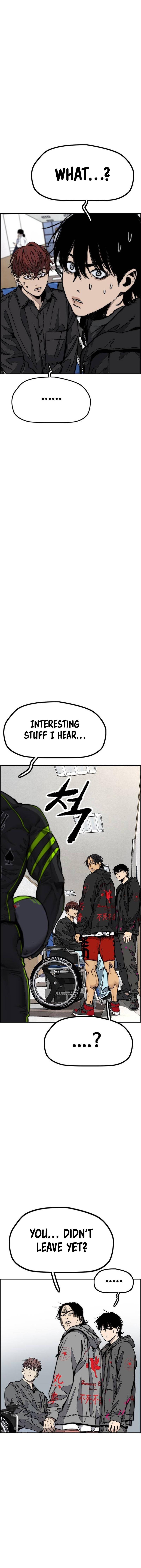 Read Wind Breaker Manga Online