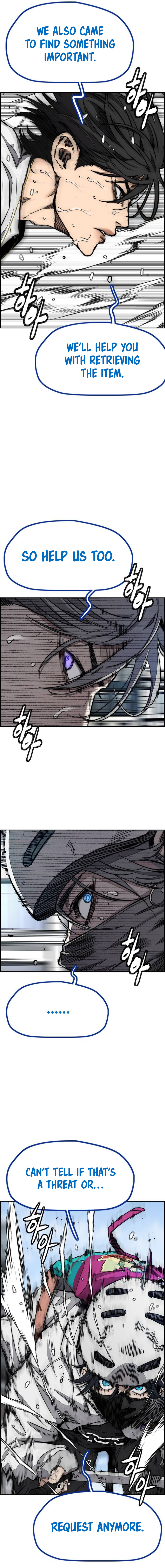 Read Wind Breaker Manga Online