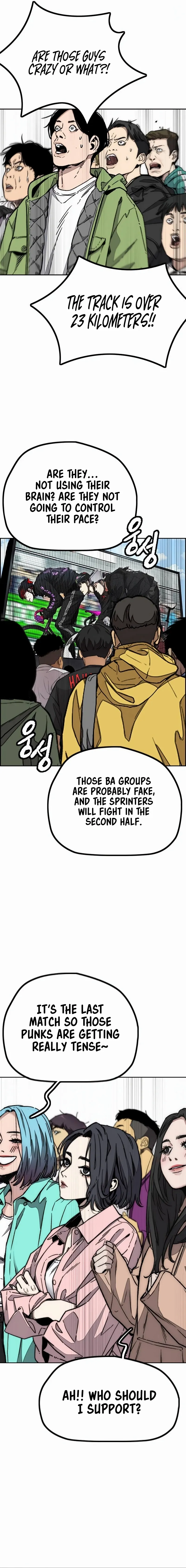 Read Wind Breaker Manga Online