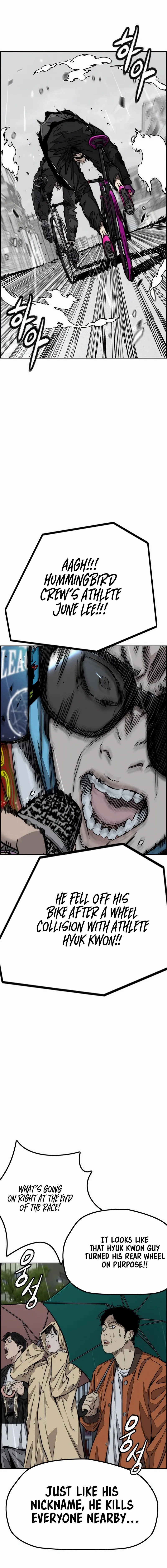 Read Wind Breaker Manga Online