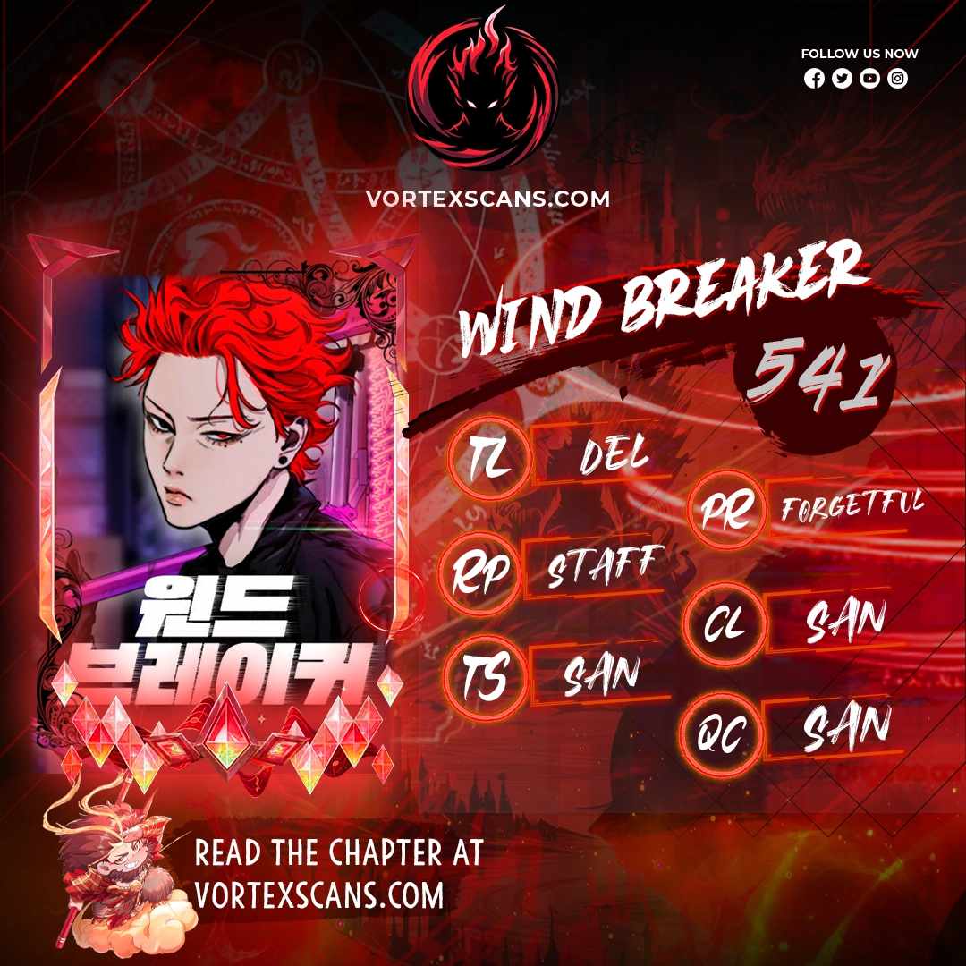 Read Wind Breaker Manga Online
