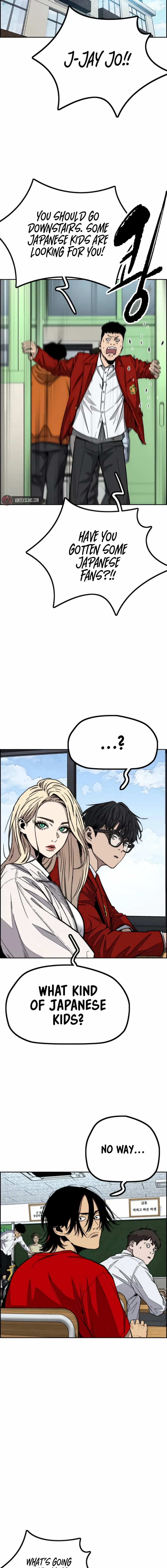 Read Wind Breaker Manga Online