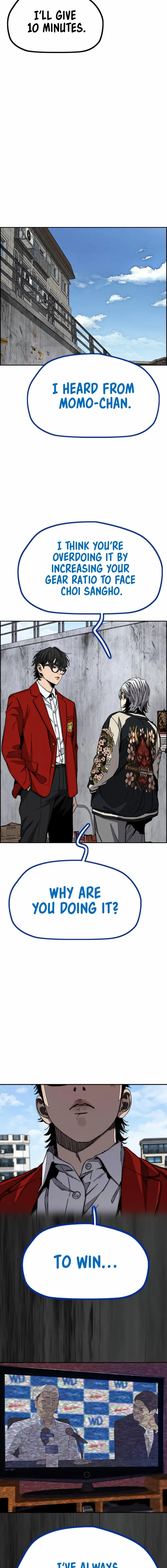 Read Wind Breaker Manga Online