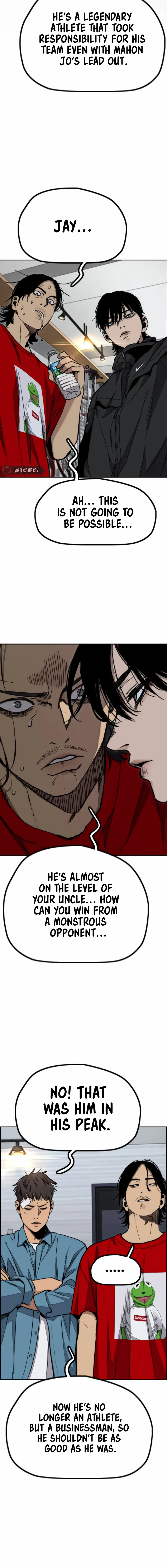 Read Wind Breaker Manga Online