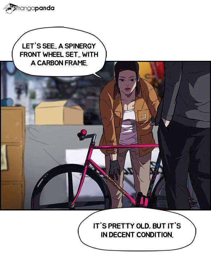 Read Wind Breaker Manga Online