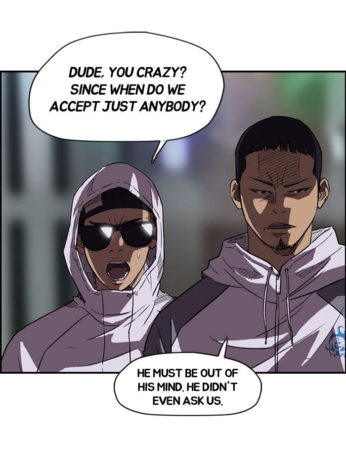 Read Wind Breaker Manga Online