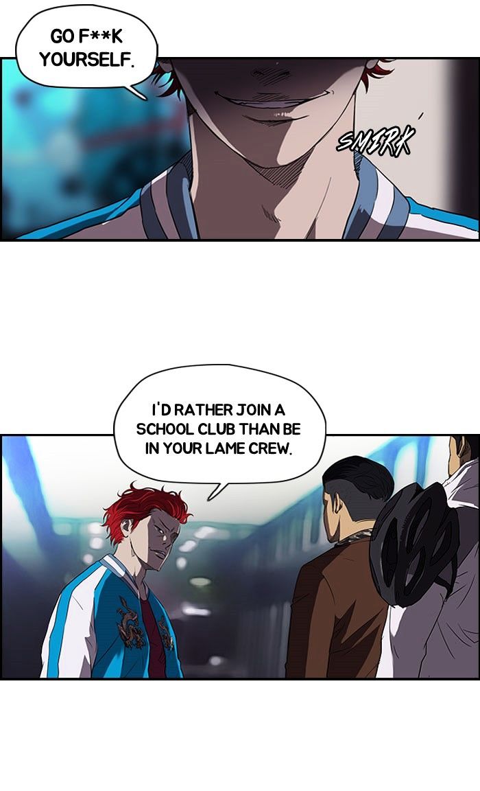 Read Wind Breaker Manga Online