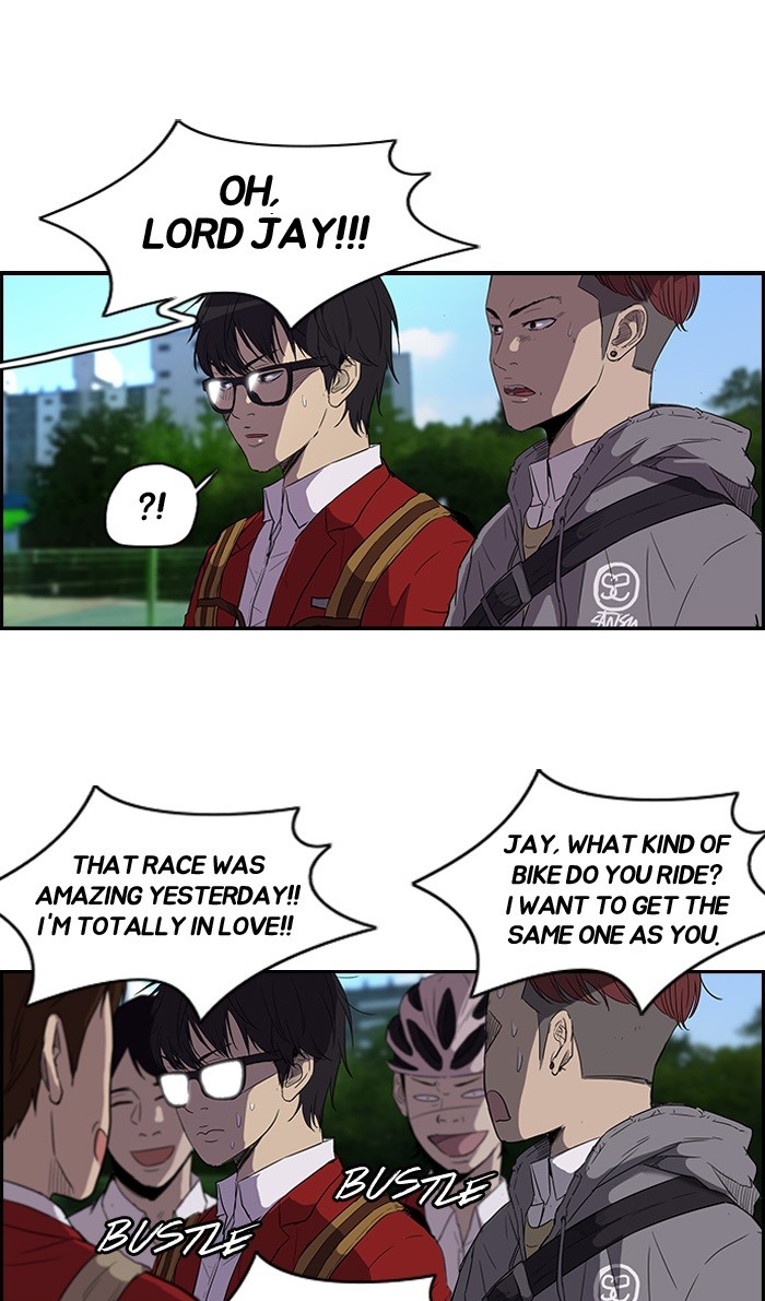Read Wind Breaker Manga Online