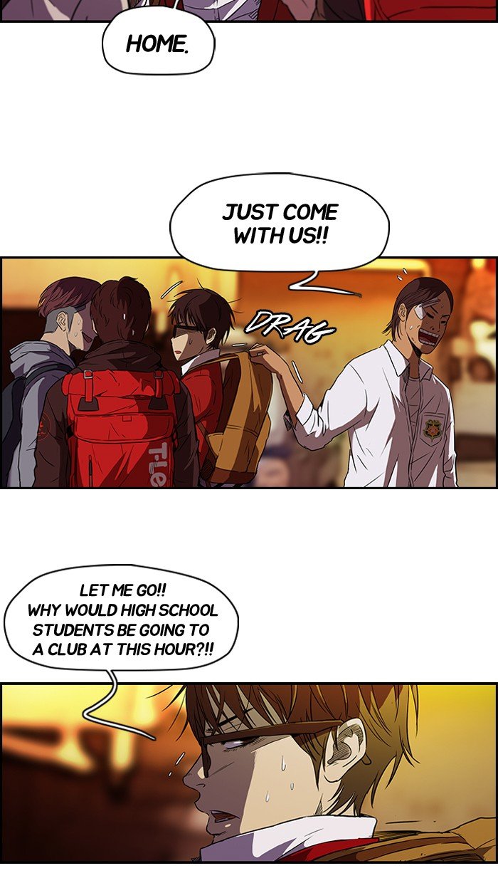 Read Wind Breaker Manga Online