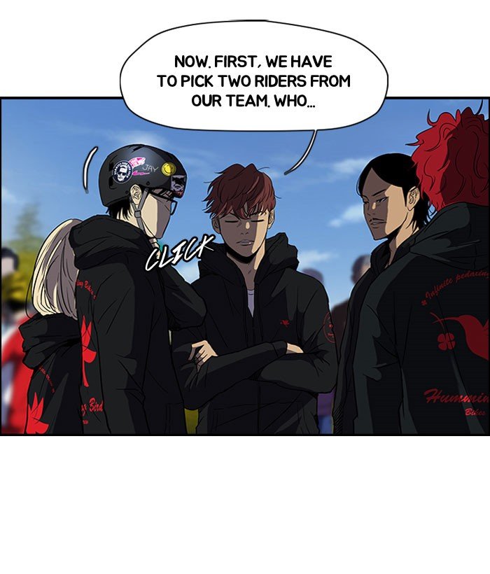 Read Wind Breaker Manga Online
