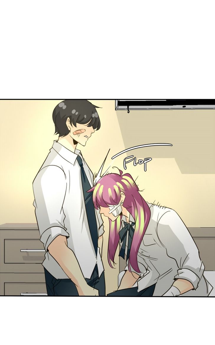 Read unOrdinary Manga Online