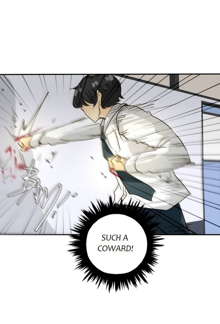 Read unOrdinary Manga Online