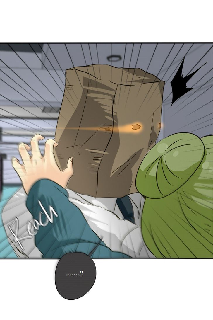 Read unOrdinary Manga Online