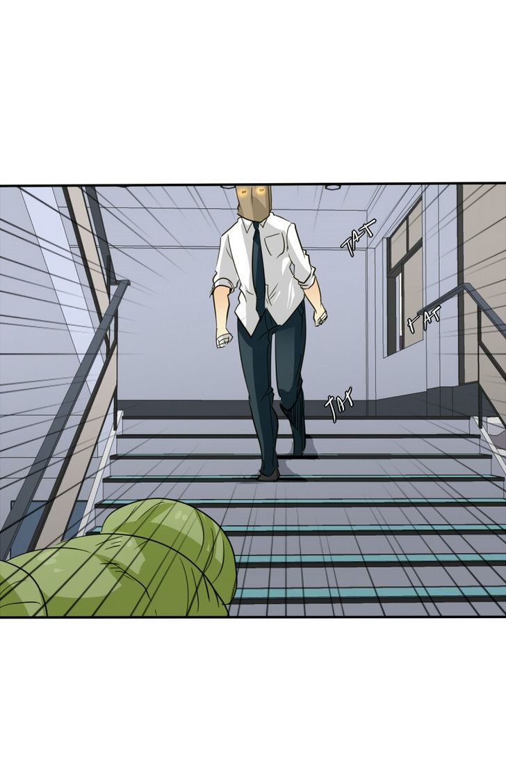 Read unOrdinary Manga Online
