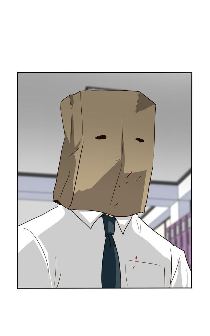 Read unOrdinary Manga Online