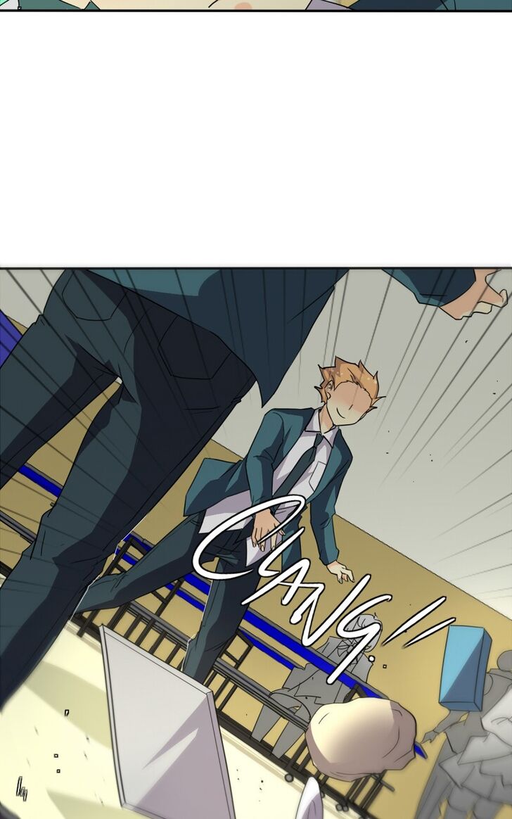 Read unOrdinary Manga Online