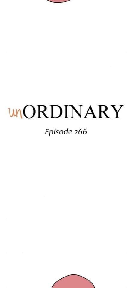 Read unOrdinary Manga Online