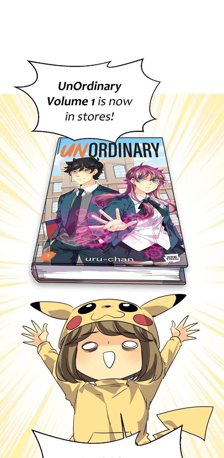 Read unOrdinary Manga Online