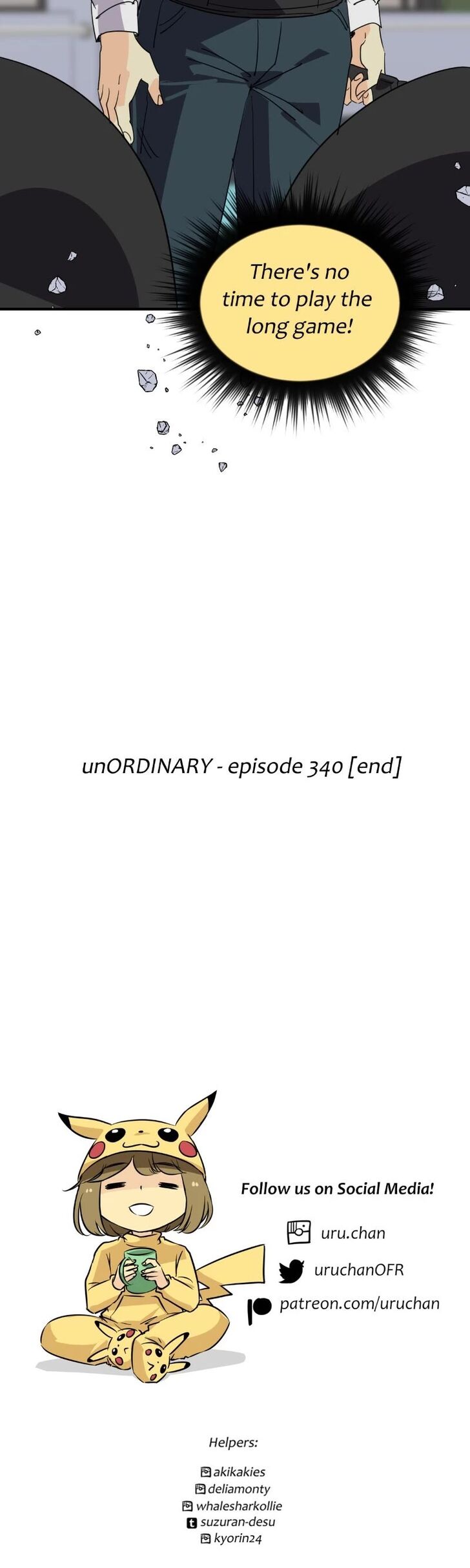 Read unOrdinary Manga Online