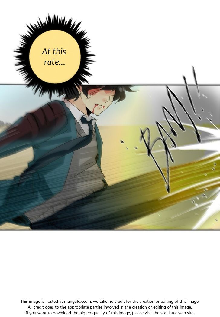 Read unOrdinary Manga Online