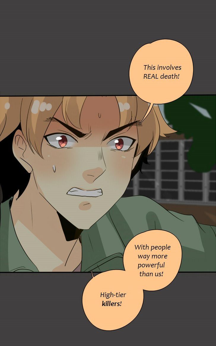 Read unOrdinary Manga Online